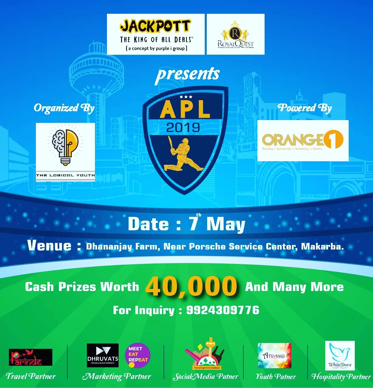 TRQ APL 2019